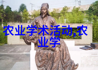 探秘中药世界我来给你讲讲那些让人印象深刻的100种中草药名字图