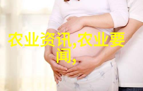 一年生药材种类概述