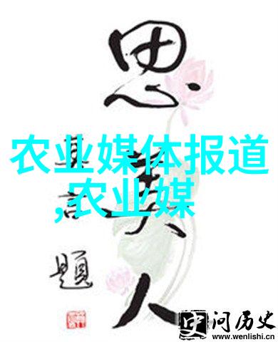 和老师做了一节课的爱说说心灵交响曲中的师生共鸣