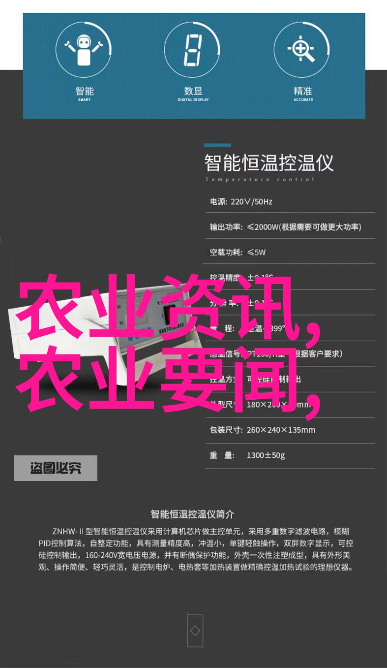 老少交玩TUBE我和小朋友一起玩TUBE的趣事