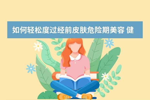 农业科普科研旅游_农业科普动态_2017农业科普手抄报