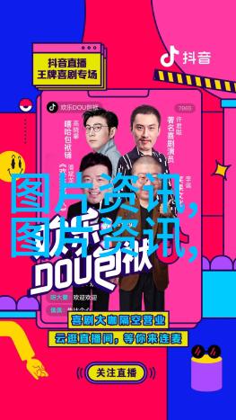 未来几年智能化和自动化对传统挖沟机会产生什么影响