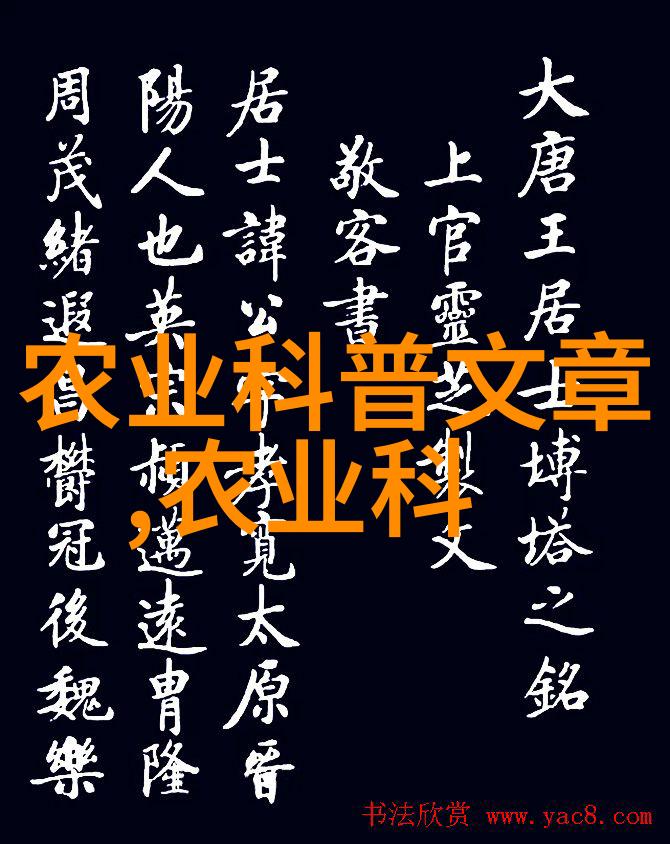 徐州生物工程职业技术学院绿色创新引领未来