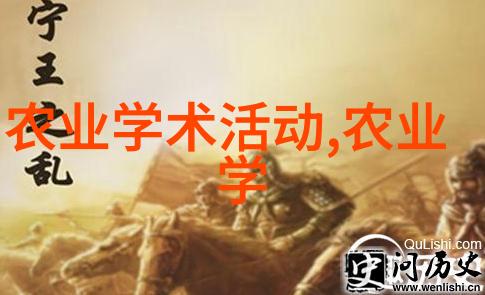 S给m的任务表图片 - S精心编制的M日程管理图谱提升效率轻松掌控