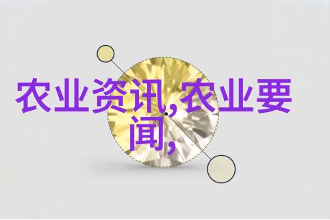 种子之梦花园里的秘密画卷