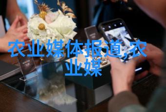 中医药学-探索常见100种中药的秘密从知名草本到珍贵兽药