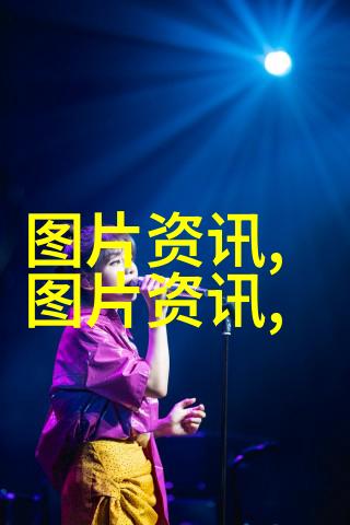 未来的城市规划会考虑极飞无人机怎样发展交通系统