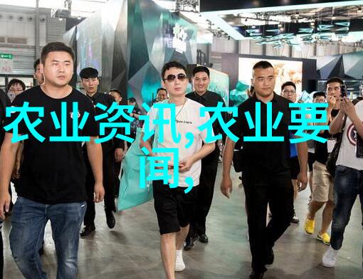 大规格草鱼鱼种网箱健康培育技术