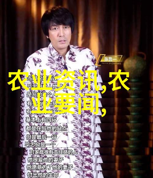 中国六大名茶之旅品味不同风土的美好