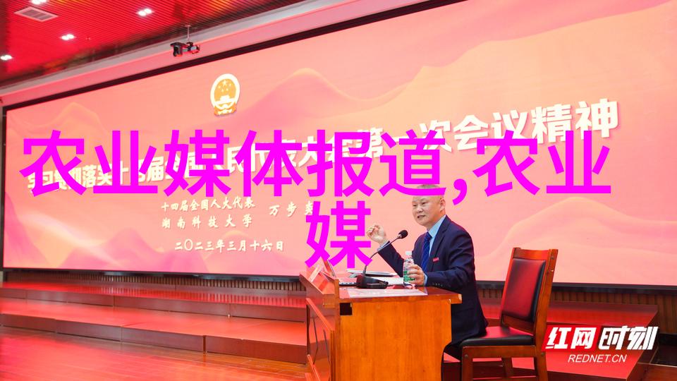 种植中药材国家有补贴和扶持政策你知道吗国家在种植中药材方面给了不少帮助