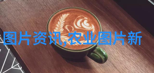 亲子果树种植体验春日满园的绿色教室