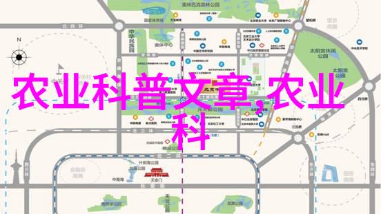 冷少辰的阳台岁月静好与孤独守望