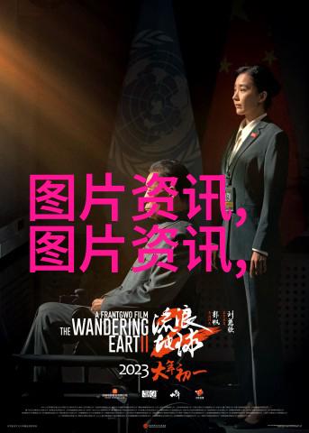 合理布局泥鳅黄鳝养殖场所空间规划指南
