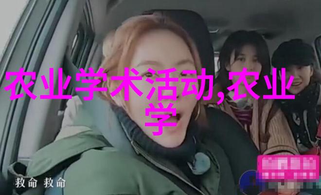 种植草药有什么药可以种我来教你几种简单的草药怎么种