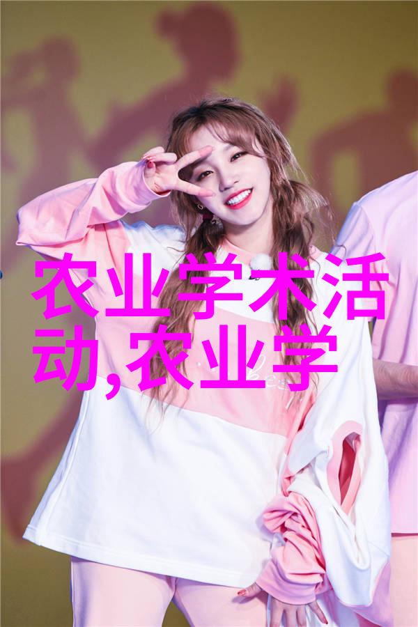 草本网络亳州中药材交易之韵