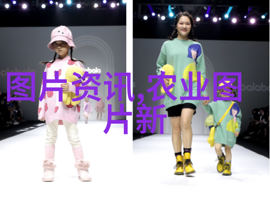 水果种子小盆栽百变的绿色艺术