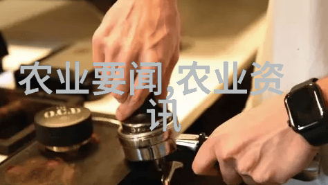 农业综合新闻_农业新闻报道_农业新闻稿范文300字