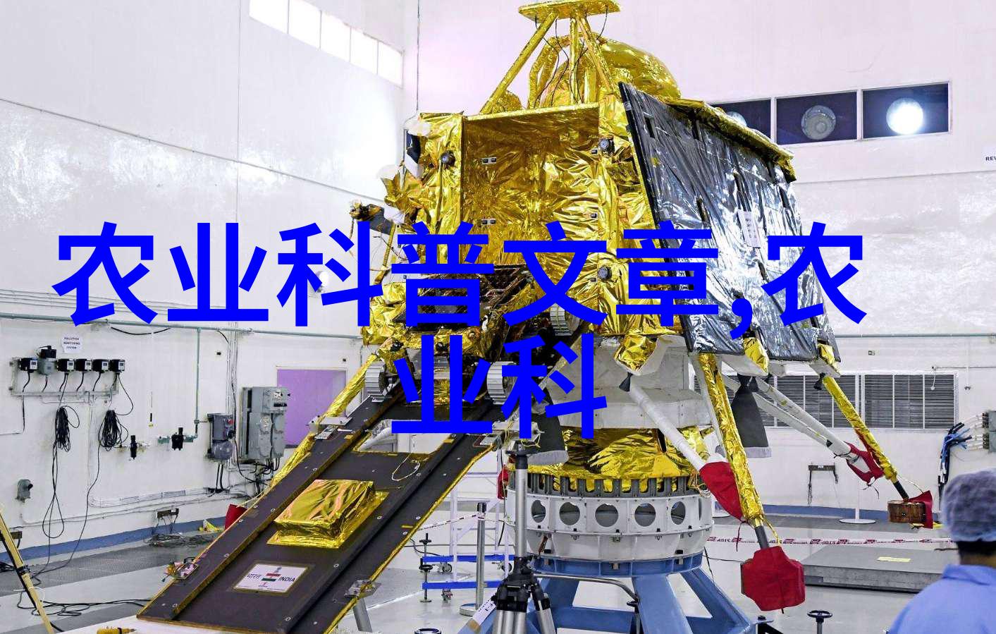 生态环境与可持续发展生态公益林建设与森林培育工程资金申报流程