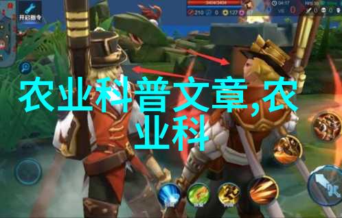 四季养蜂全程指南掌握每个季节的蜂箱管理技巧视频教程