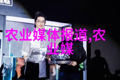 绿意盎然的药箱深度了解农村中草药的使用与功效
