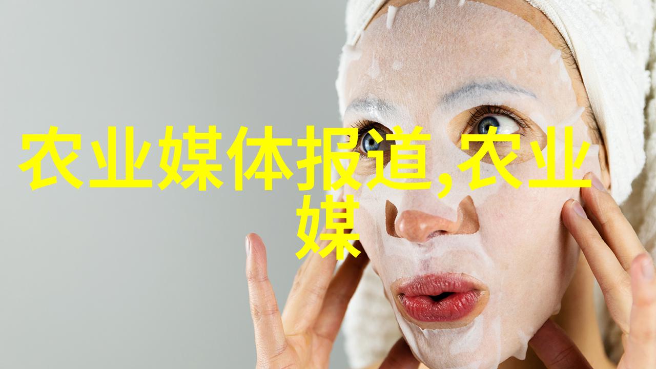 绿意盎然农广天地蔬菜种植大全从土壤到丰收的全方位指南