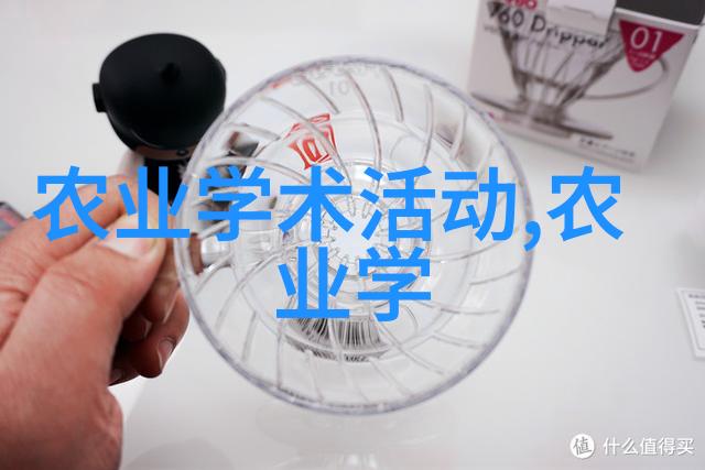 智能养殖技术让室内花园变成利润池塘