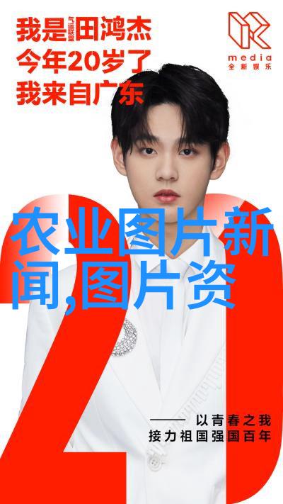 农机化信息网官网我在这里找到了解决问题的答案