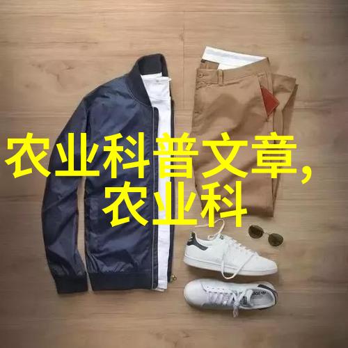 金华苗木网今日求购高品质观赏植物供应