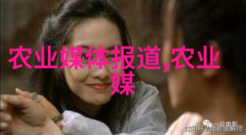 园艺人才供需失衡问题该如何解决