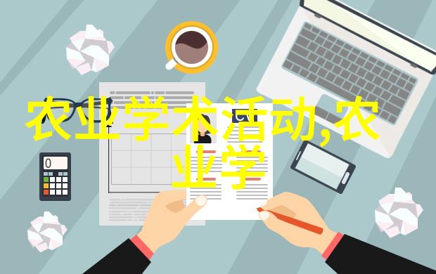 不需要绿 thumb 的人也能成功种植简单易行的阳台水果育成方法