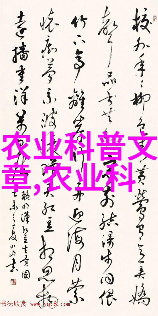 春季花园种植方案