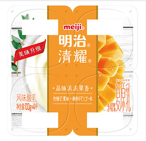 中国药材市场交易网草本医仙的数字征途