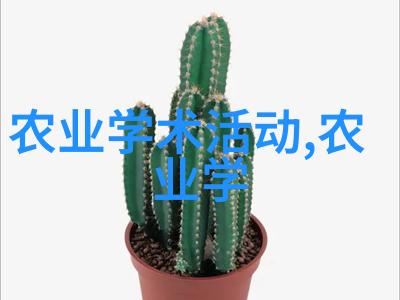 赚钱不难只要你选择了正确的室内植物
