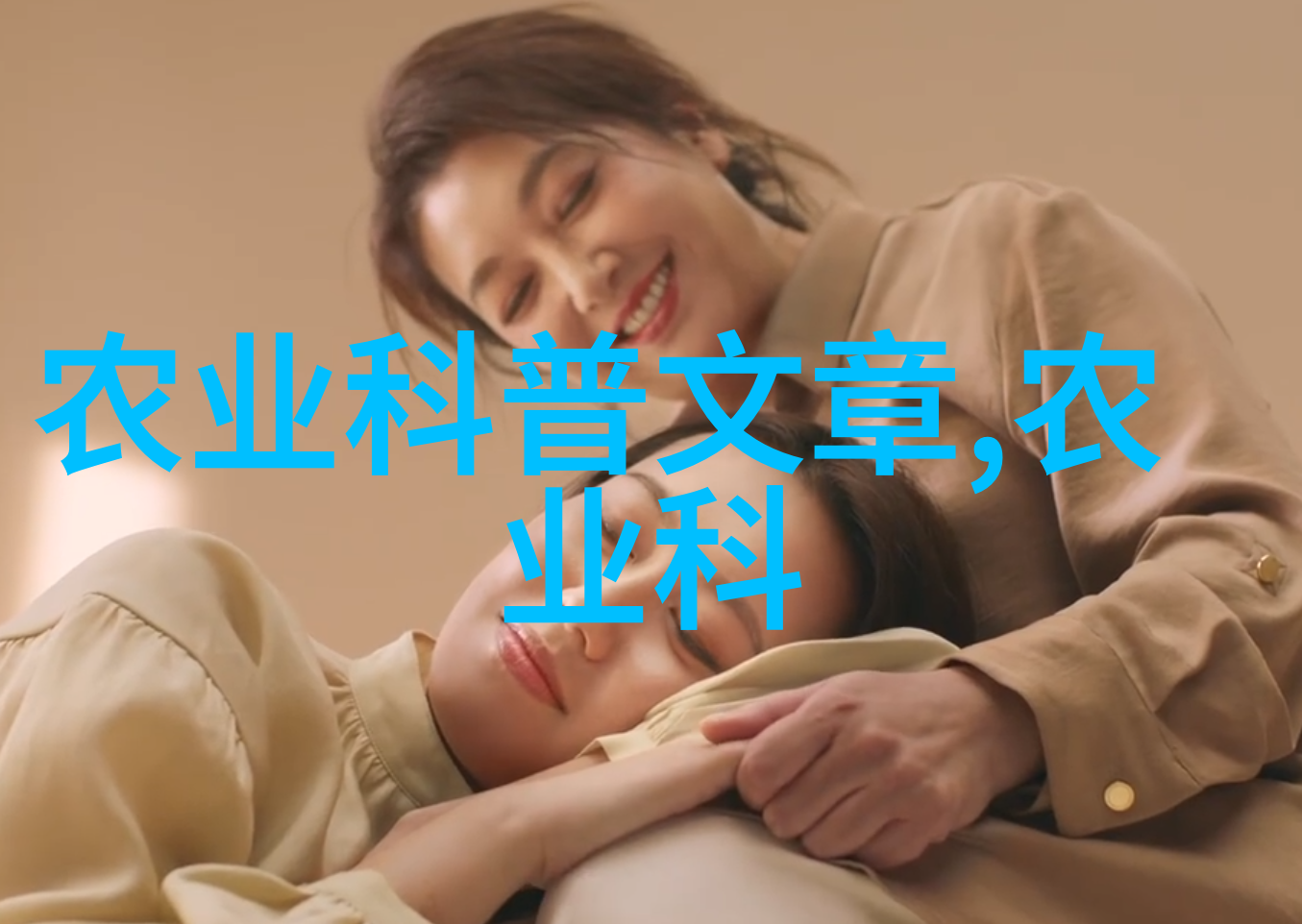 中国有哪些名优绿茶长期喝茶的七大危害知之为智避之为愚