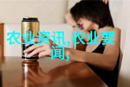 花种子品种我的花园里的秘密宝藏