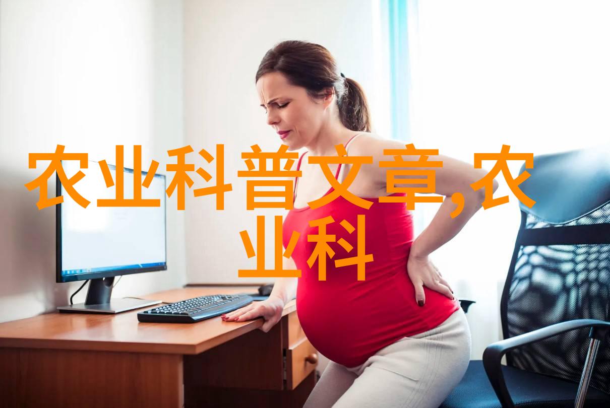 乙草胺青春的绿意盎然