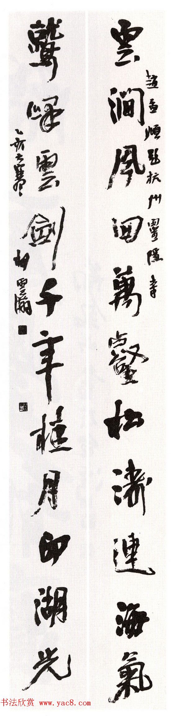 学女生大专梦想的翅膀