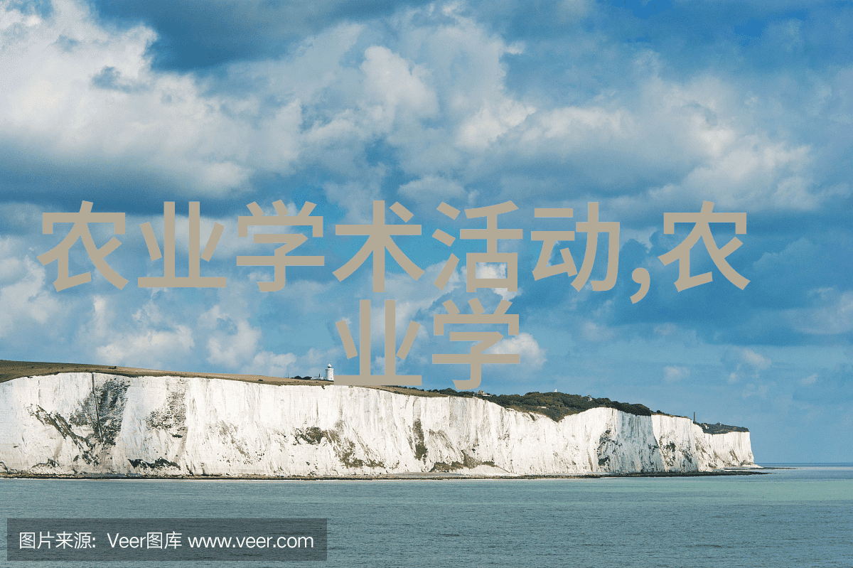 无人机在现代农业种植中的应用
