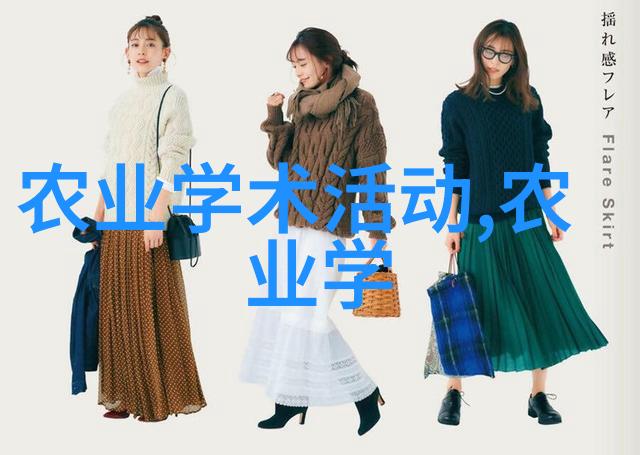 种子之谜背后的进货渠道