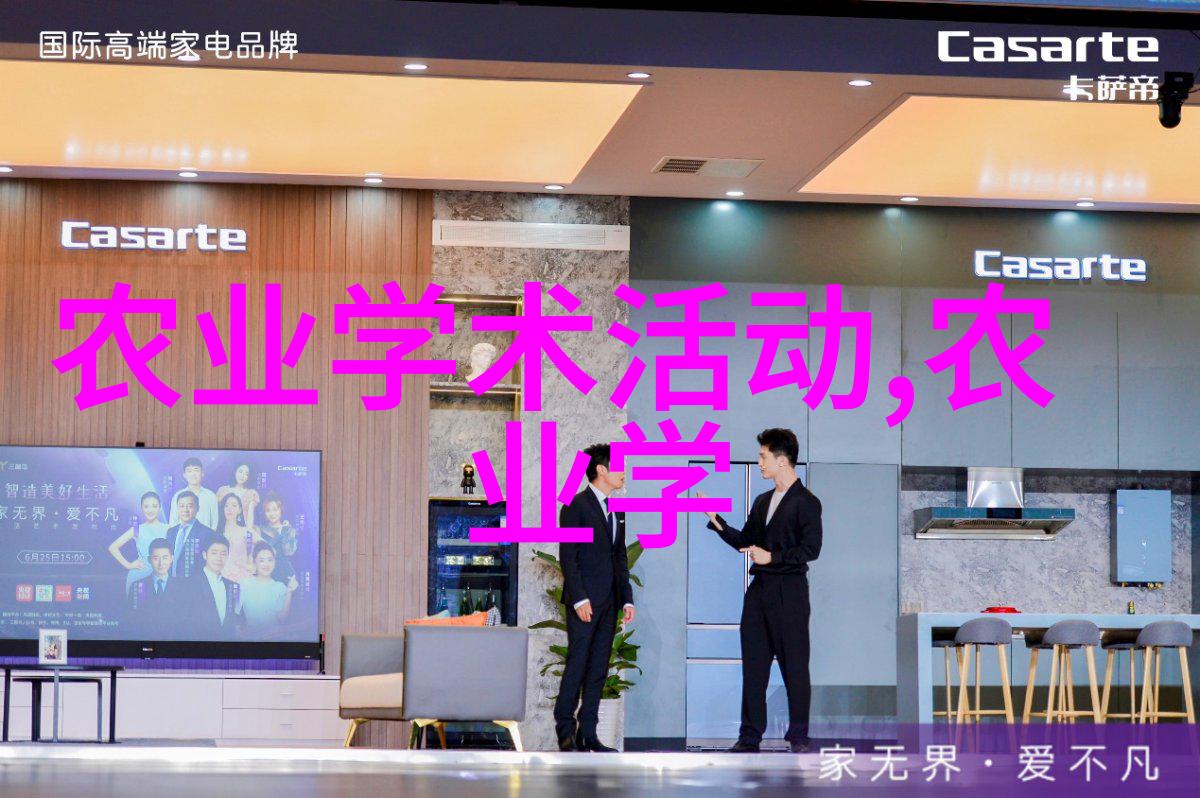 把握市场脉搏金线莲能否持续带来财富