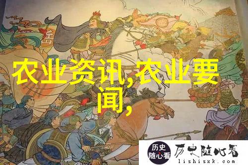种植什么药材赚钱-精准种植揭秘高收益的药用植物市场