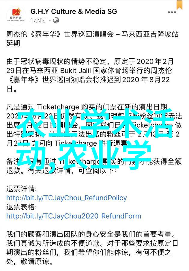 学长的一次批评改变我的考试态度