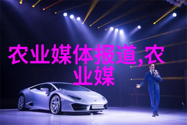寒蝉微舞冬日外的奇葩花卉