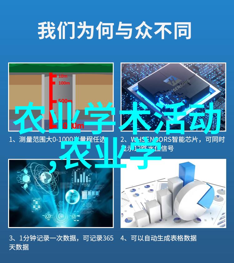 种什么东西最赚钱最快别人家的秘密花园能教会你什么