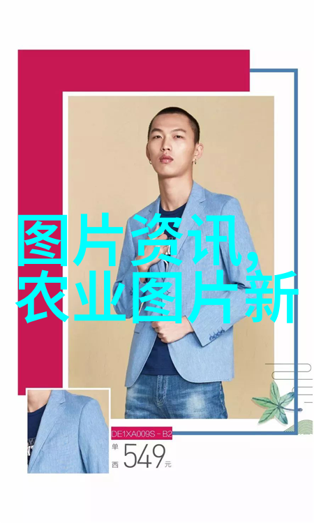 企业如何通过技术创新提升沭陽地區綠地種植效率