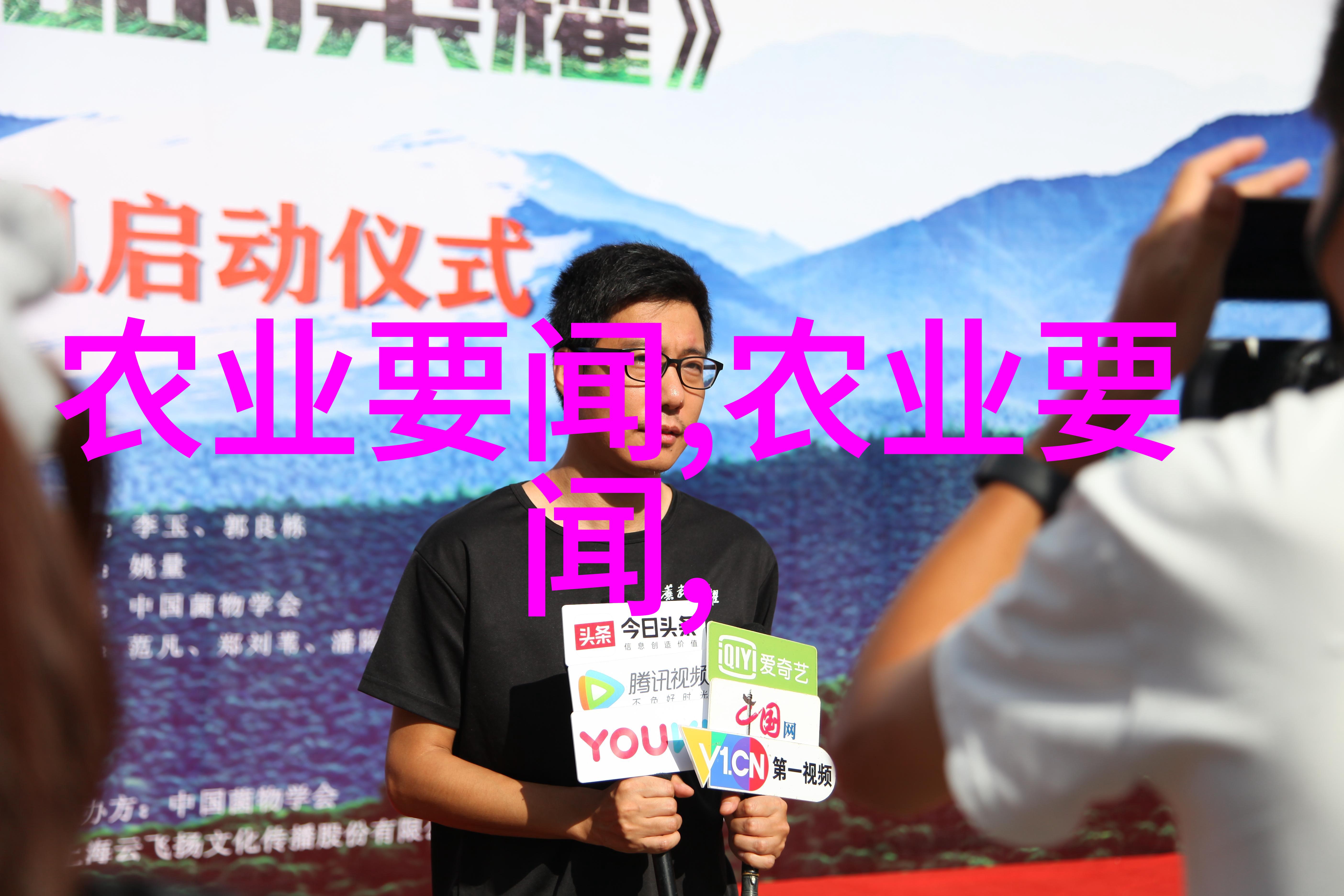 未来十年最赚钱的药草是什么