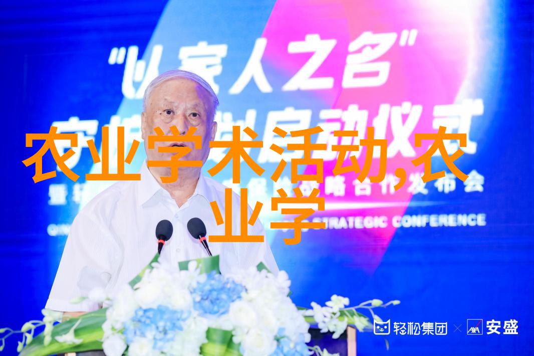 蜜蜂如何入住蜂箱引导蜜蜂进入人工蜂房的步骤