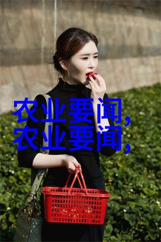 主题-不可共生之蔬揭秘不能种在一起的冤家植物
