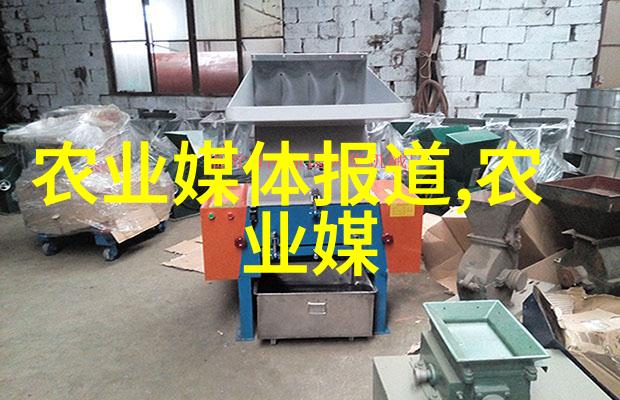 铁甲耕田农用挖掘机的双重使命