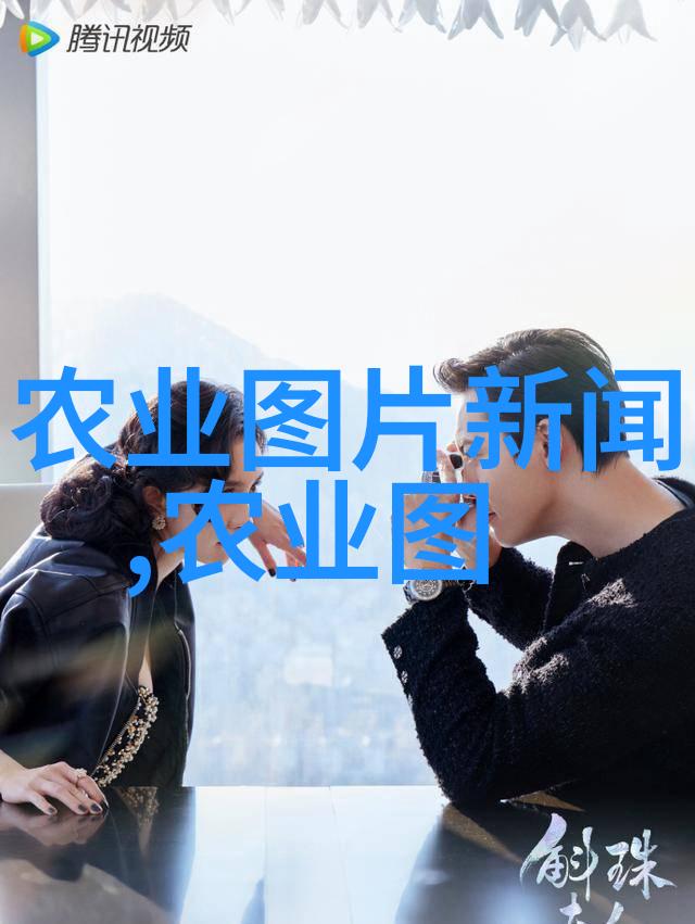 食粮危机黄金时代的阴影